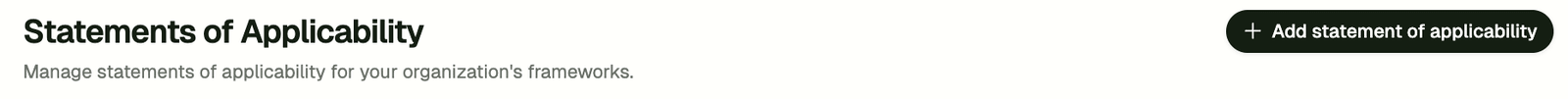 Statement of applicability screenshot